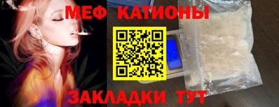 трава Ликино-Дулёво