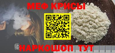 трава Ликино-Дулёво