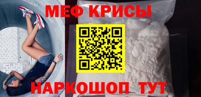 кокаин премиум Лесосибирск