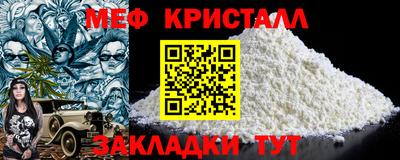 кокаин премиум Лесосибирск