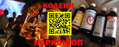 кокаин премиум Лесосибирск