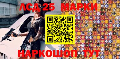 кокаин премиум Лесосибирск