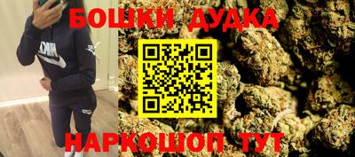 кокаин премиум Лесосибирск