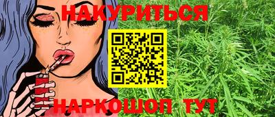 прущая мука Малоярославец