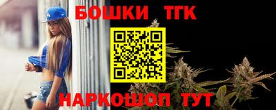 кокаин премиум Лесосибирск