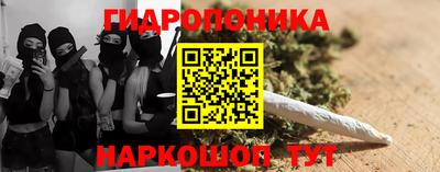 кокаин премиум Лесосибирск