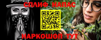 кокаин премиум Лесосибирск