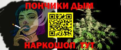 трава Ликино-Дулёво