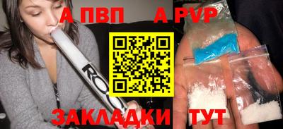 кокаин премиум Лесосибирск
