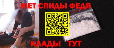 кокаин премиум Лесосибирск