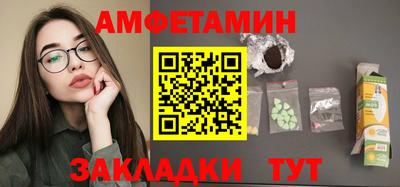 кокаин премиум Лесосибирск