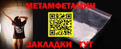 скорость mdpv Малгобек