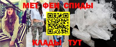 трава Ликино-Дулёво
