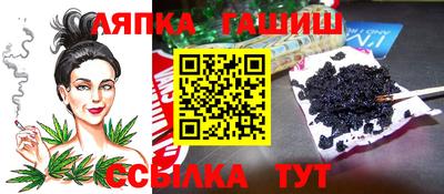 трава Ликино-Дулёво