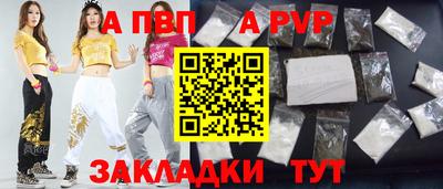 трава Ликино-Дулёво