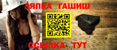 кокаин премиум Лесосибирск